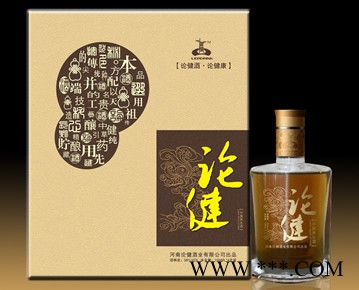 论健功能酒图1