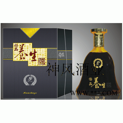 养生酒