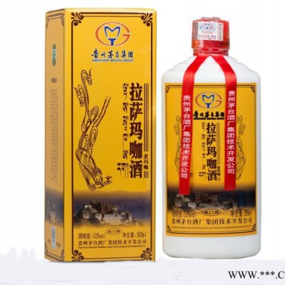 贵州茅台拉萨玛咖酒（黄玛咖）