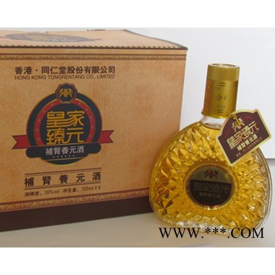 香港&#8226；同仁堂臻元养生酒