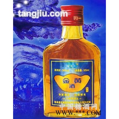 黄金酒保健酒