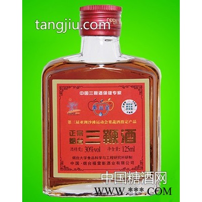 中国正宗烟台三鞭酒（30°）125ml