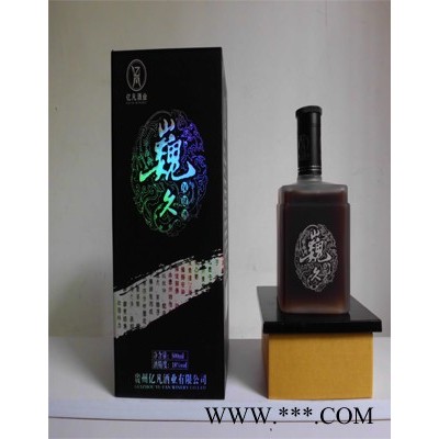 巍久100ml