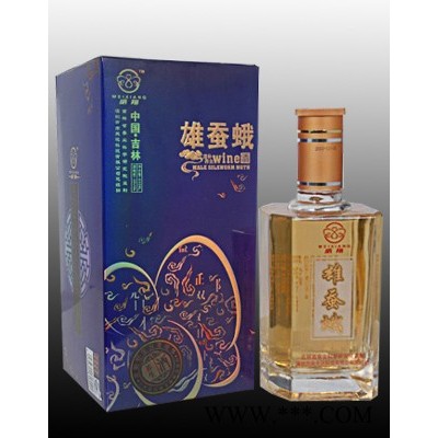 威翔雄蚕蛾酒.-保健酒-南天达科技