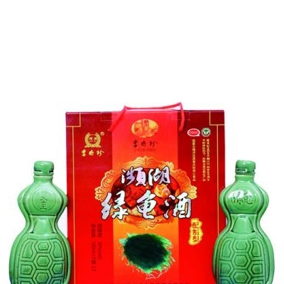濒湖纸盒绿龟酒-李时珍滋补酒