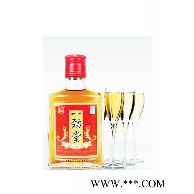 一劲堂精品装