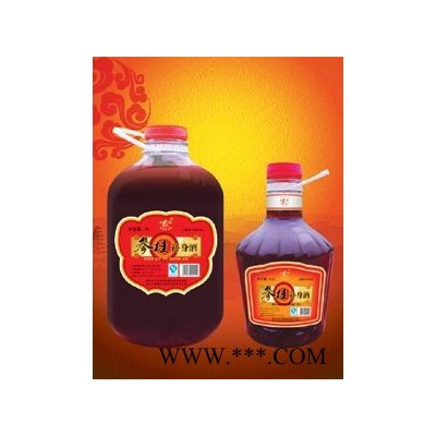 参桂健身酒