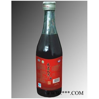 天麻人参酒