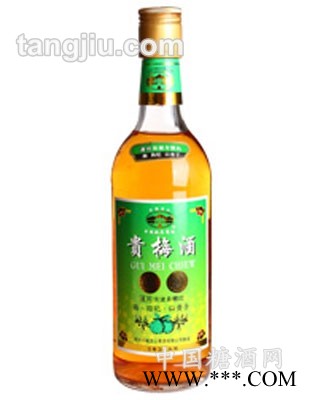 贵梅酒图1