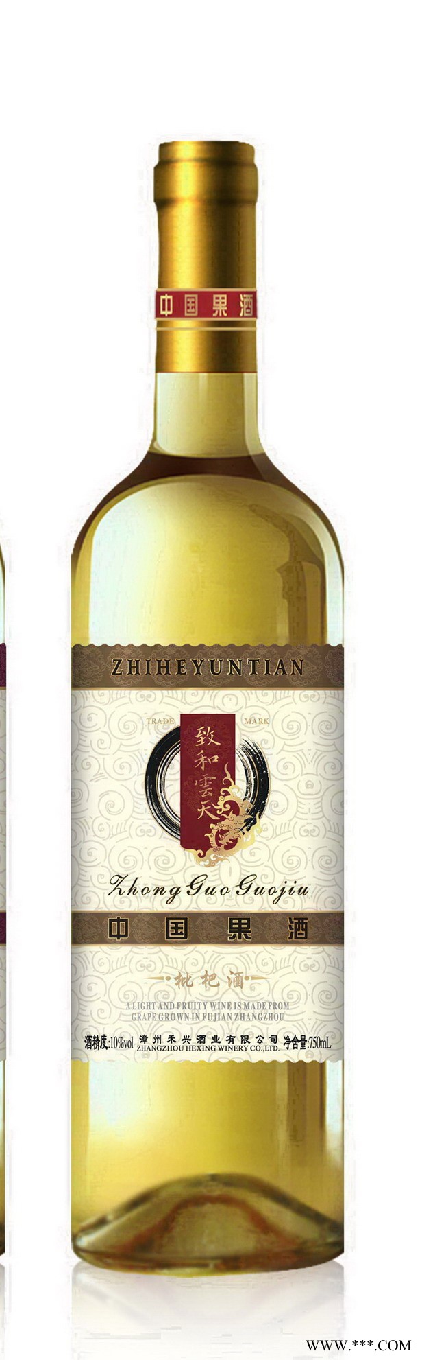致和云天枇杷酒图1