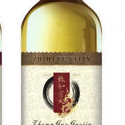 致和云天枇杷酒