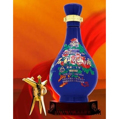 石斛仙酒20年窖藏