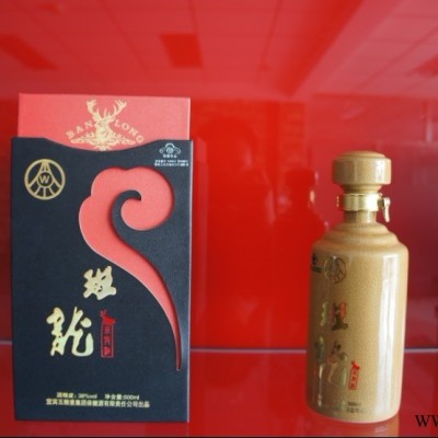五粮液斑龙保健酒