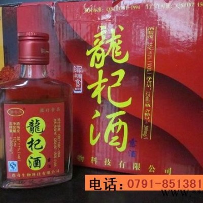 龙杞酒