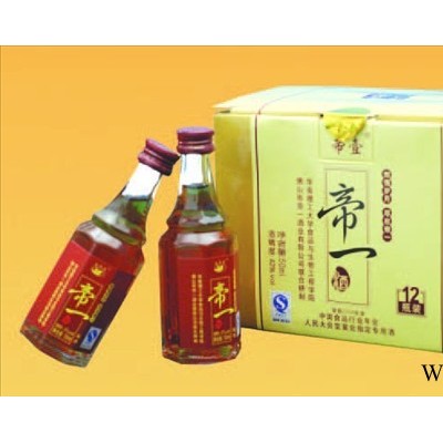 50ML 盒装