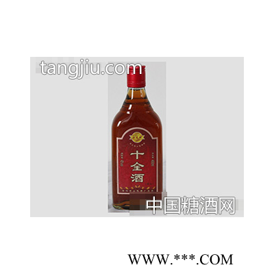 十全酒