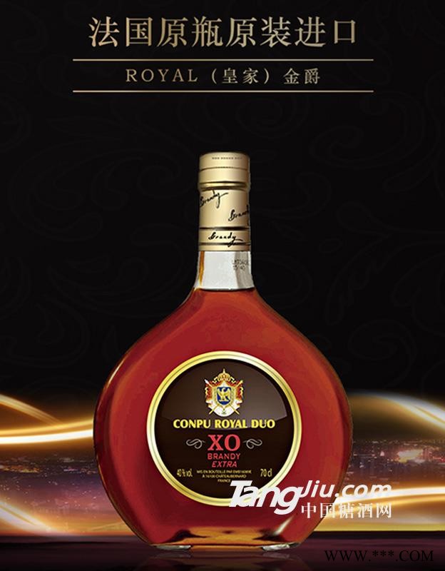 ROYAL（）金爵图1