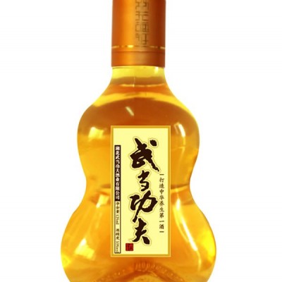 武当功夫酒