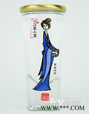 江南小酒西施浣纱图1
