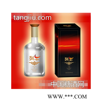 列牛酒