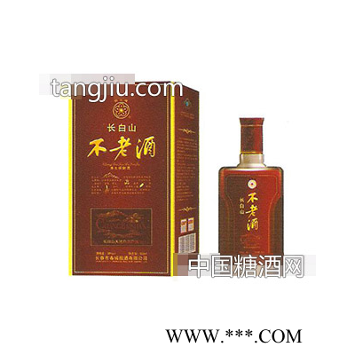 长白山不老酒