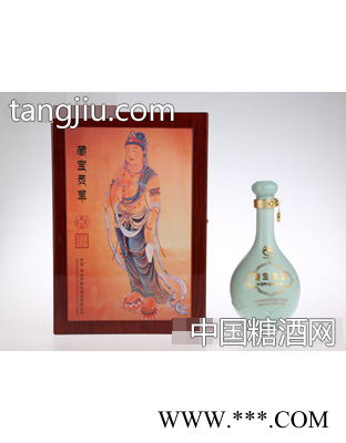 藏宝灵草图1