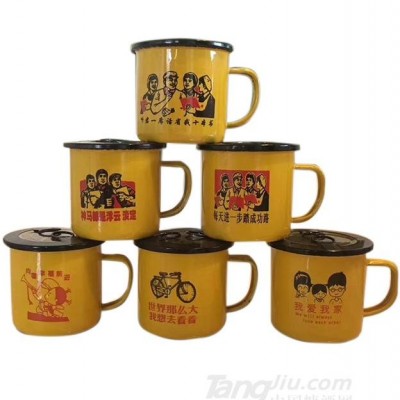 亿小云参枸杞茶缸（露酒）