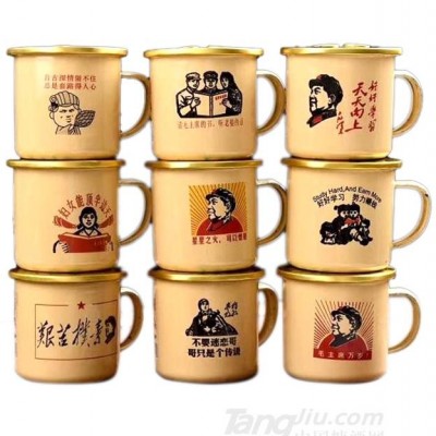 亿小云人参枸杞（露酒金色）