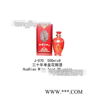 500ml×6三十年单盒花雕酒