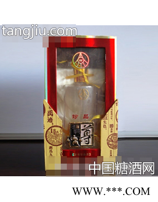 五粮液尊酒图1