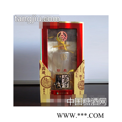 五粮液尊酒