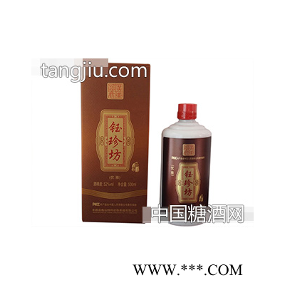 钰珍坊（优雅装52度）