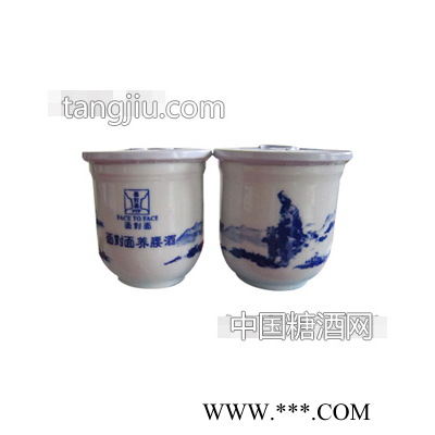 面对面养腰酒（杯装）