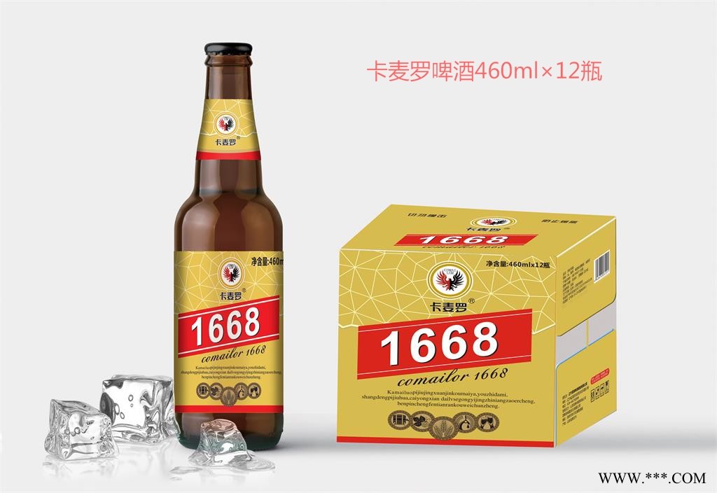 卡麦罗啤酒厂家招商图4