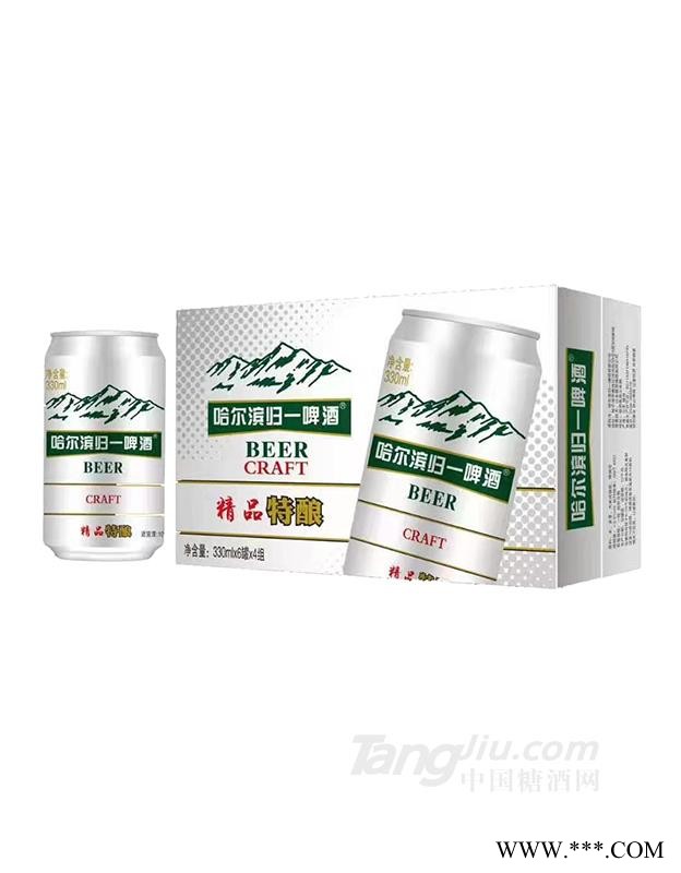 哈尔滨归一啤酒精品特酿图1