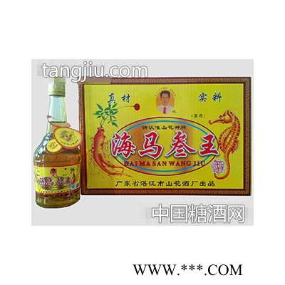 海马参王