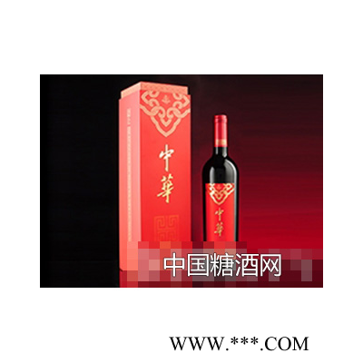 中华国红鉴赏级干红葡萄酒