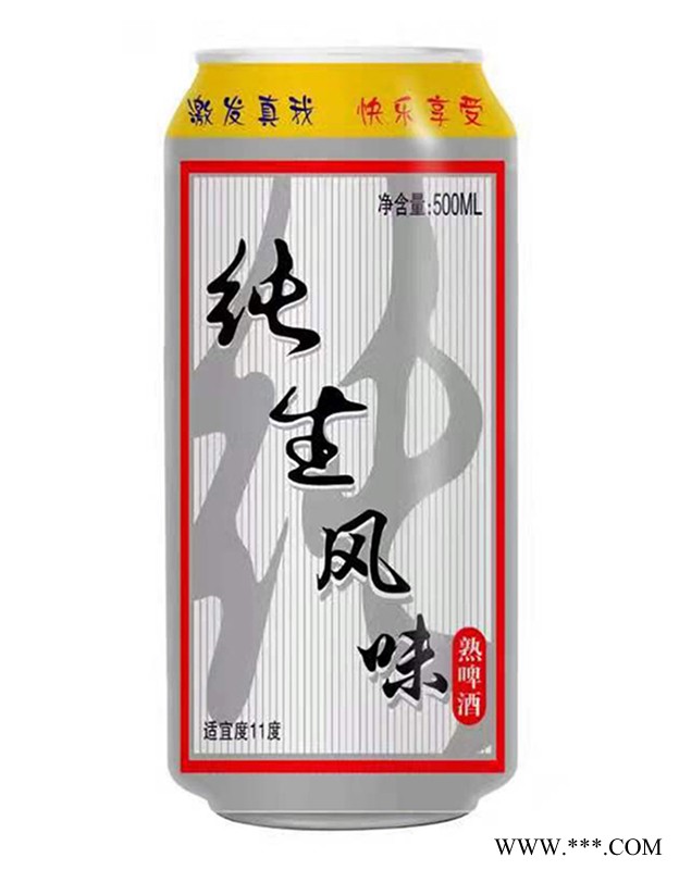 纯生风味熟啤酒500ml图1
