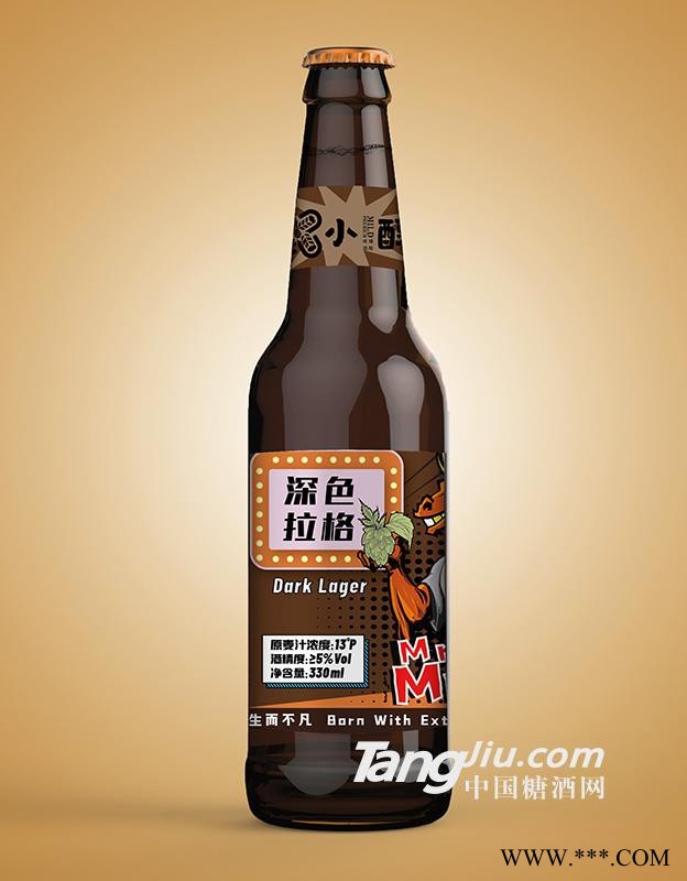 小醇深色拉格果味啤酒图1