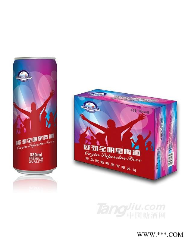 全明星易拉罐330ml细高罐图1