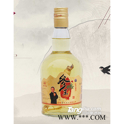 参王酒B3
