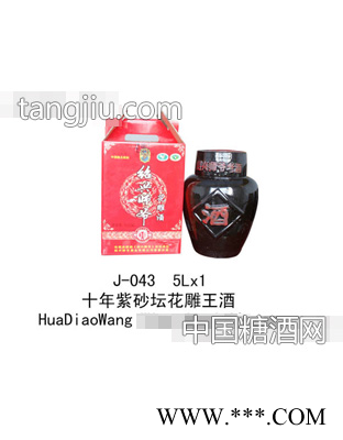5L×1十年紫砂坛花雕王酒图1