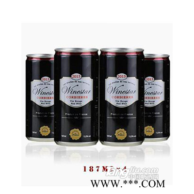 易拉罐葡萄酒