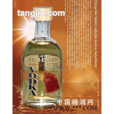 俄罗斯利口酒