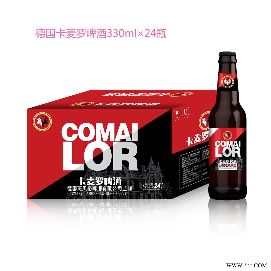 卡麦罗330ml图4