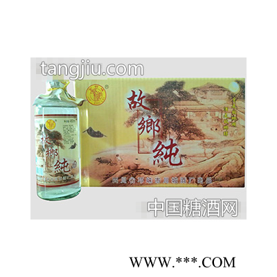 故乡纯