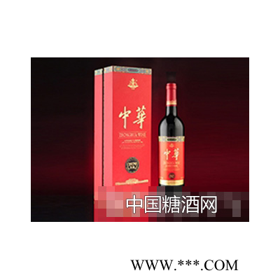 中华华典1979干红葡萄酒