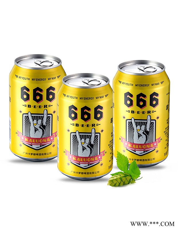 666啤酒