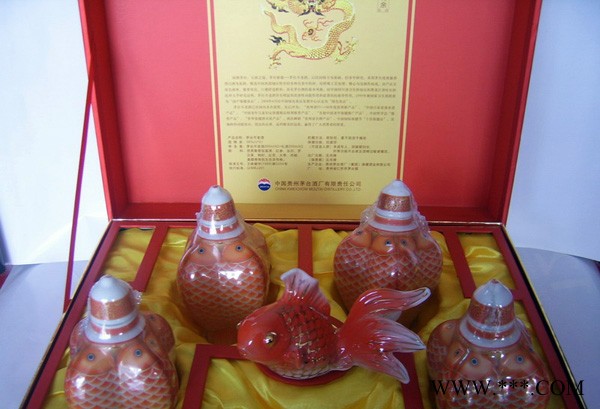 茅台不老酒（吉庆有余）图1