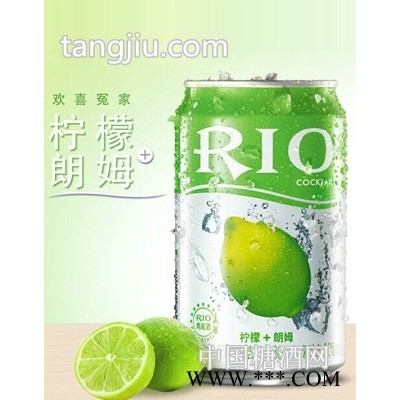 锐澳鸡尾酒柠檬味朗姆预调鸡尾酒